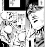 レス13番の画像1