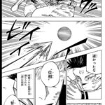 レス1番の画像6