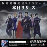 レス1番の画像3