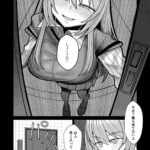 レス10番の画像4