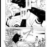 レス50番の画像5