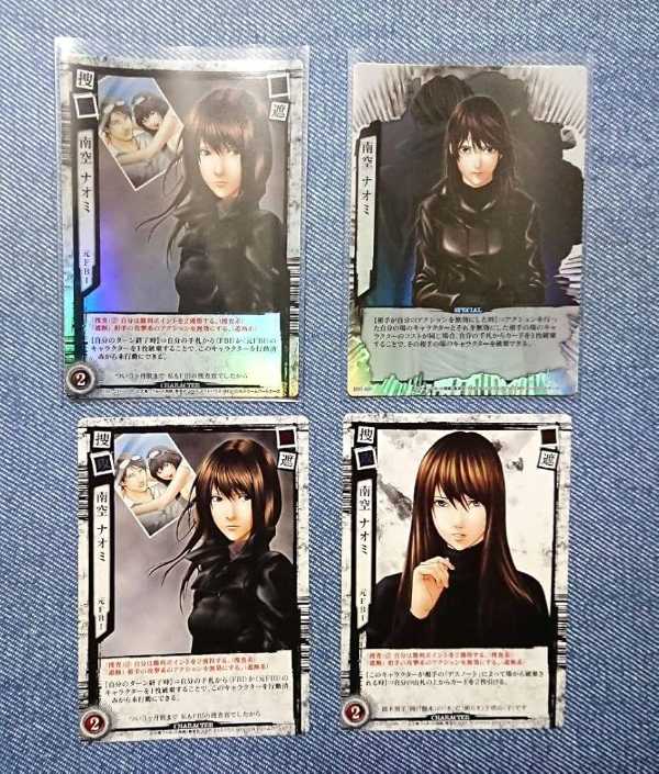 記事サムネイル