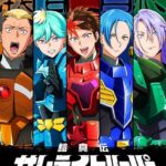 レス5番の画像1