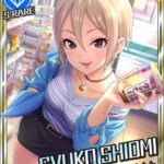 レス8番の画像1