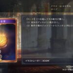 レス5番の画像3