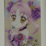 レス28番の画像1