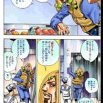 レス212番の画像2