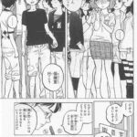 レス9番の画像3