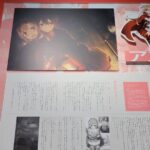 レス56番の画像1