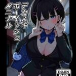 レス1番の画像3