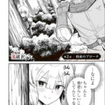 レス11番の画像1