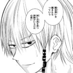 レス101番の画像1