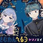 レス27番の画像3