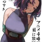 レス4番の画像1