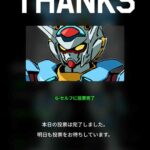 レス10番の画像1