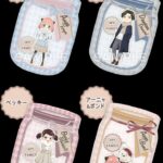 レス2番の画像1