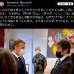 レス169番の画像1