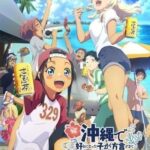 レス77番の画像1