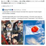 レス27番の画像1