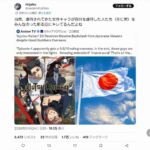 レス1番の画像4