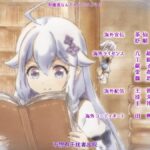 レス24番の画像3