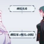 レス303番の画像2