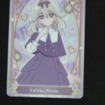 レス24番の画像1