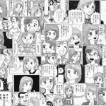 レス213番の画像1