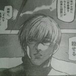 レス29番の画像1