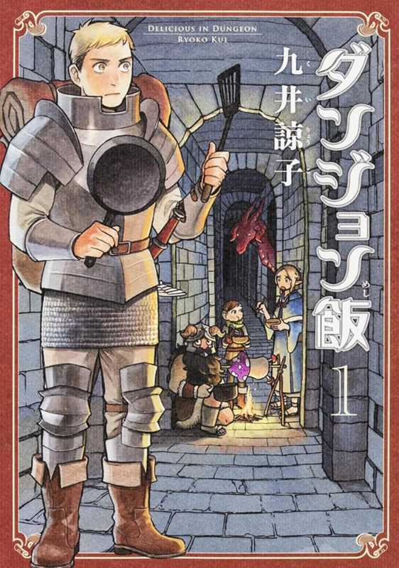 記事サムネイル