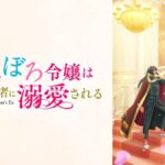 レス2番の画像2