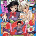 レス1番の画像1