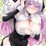 レス5番の画像1