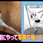 レス41番の画像1