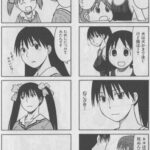 レス11番の画像1