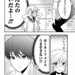 レス13番の画像5