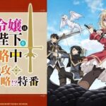 レス2番の画像4