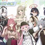 レス144番の画像1