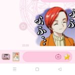 レス1番の画像3