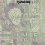 レス29番の画像1