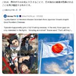 レス42番の画像1