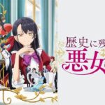 レス2番の画像6