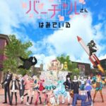 レス1番の画像1