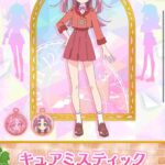 レス16番の画像1