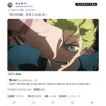 レス1番の画像6