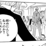 レス51番の画像1