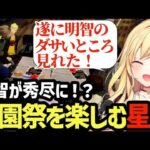 レス96番の画像1