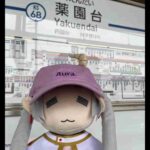 レス18番の画像1