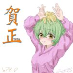 レス36番の画像1