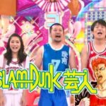 レス1番の画像3